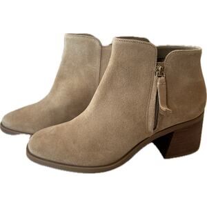 Alex Marie Tan Suede Leather Ankle Boots Size 9M Daria Boot NEW